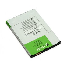 Акумулятор для телефону PowerPlant, для LG E940 Optimus G Pro (BL-48TH), 3250mAh (DV00DV6289)