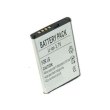 Акумулятор для телефону PowerPlant, для LG Shine (LGIP-410A), 1050mAh (DV00DV6043)
