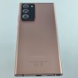 Смартфон Samsung Galaxy Note 20 Ultra (N985F) 256Gb Bronze (SM-N985FZNGSEK) USED **