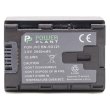Акумулятор для фото-/відеокамер PowerPlant, для JVC BN-VG121, з чіпом, 2940mAh (DV00DV1374)