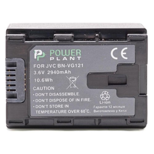 Акумулятор для фото-/відеокамер PowerPlant, для JVC BN-VG121, з чіпом, 2940mAh (DV00DV1374)