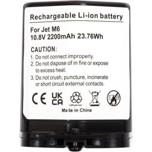Акумулятор для пилососа PowerPlant, для iRobot Braava Jet M6, 10.8V, 2200mAh (TB921317)