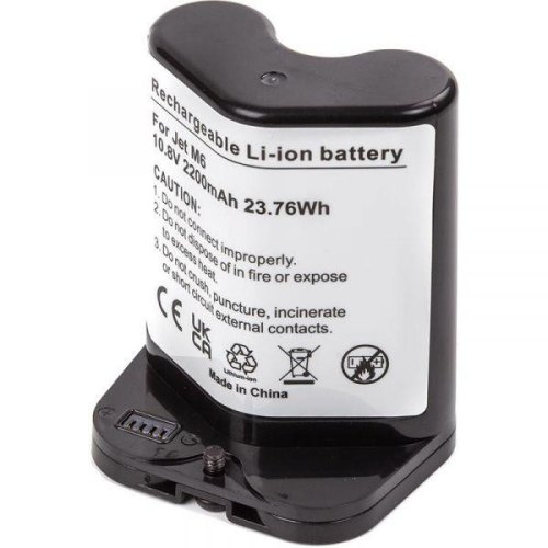 Акумулятор для пилососа PowerPlant, для iRobot Braava Jet M6, 10.8V, 2200mAh (TB921317)