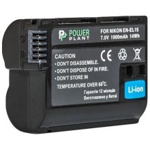Акумулятор для фото-/відеокамер PowerPlant, для Nikon EN-EL15, 1900mAh (DV00DV1309)