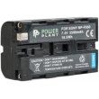 Акумулятор для фото-/відеокамер PowerPlant, для Sony NP-F550, 2500mAh (DV00DV1031)