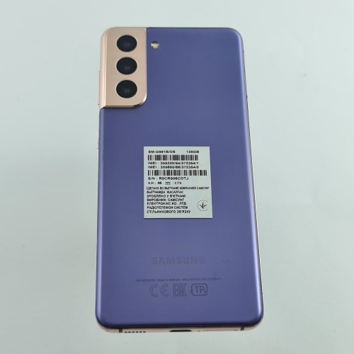 Смартфон Samsung Galaxy S21 (G991B) 128Gb Phantom Violet (SM-G991BZVDSEK), USED USED **