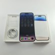 Смартфон Apple iPhone 14 Pro Max 256GB Silver USED **