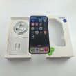 Смартфон Apple iPhone 14 Pro 128GB Silver USED **