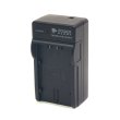 Зарядний пристрій для акумуляторів PowerPlant, для Panasonic VW-VBD29 (CH980062)