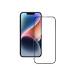 Захисне скло Full screen PowerPlant, для Apple iPhone 14 Plus