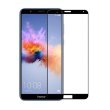 Захисне скло Full screen PowerPlant, для Huawei Honor 7X, Black