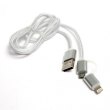 Кабель PowerPlant, 2в1, USB 2.0 Type-A(M) - Lightning/Micro USB, Quick Charge, 2A, 1м, сріблястий (KD00AS1290)
