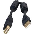 Кабель PowerPlant, USB 2.0 Type-A(F) - USB Type-A(M), One ferrite, 3м (KD00AS1211)