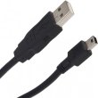 Кабель PowerPlant, USB 2.0 Type-A(M) - Mini USB, 0.5м (KD00AS1219)