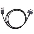 Кабель PowerPlant, USB 2.0 Type-A(M) - Asus special, 2м (DV00DV4051)