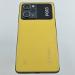 Смартфон POCO X5 Pro 8/256Gb Poco Yellow USED **