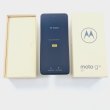 Смартфон Motorola Moto G54 (XT2343) 12/256Gb Mint Green USED **