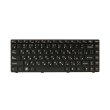 Клавіатура для ноутбука PowerPlant, для IBM/Lenovo IdeaPad G470, фрейм, чорна (KB311897)