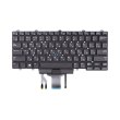 Клавіатура для ноутбука PowerPlant, для Dell Latitude E5450, E5470, без фрейму, чорна (KB314102)