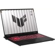 Ноутбук Asus FA608WV-QT060 16/AMD Ryzen 9 AI HX 370/16GB/SSD 1TB/RTX 4060 8GB/DOS/Jaeger Gray (90NR0J01-M003Z0)
