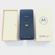 Смартфон Motorola Moto G54 (XT2343) 8/256Gb Indigo Blue USED **