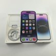 Смартфон Apple iPhone 14 Pro 256GB Deep Purple USED **
