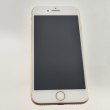 Смартфон APPLE iPhone 8 64GB Gold USED **