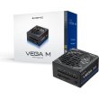 Блок живлення Chieftec VEGA M, 750W, 12VHPW, connector 80+Gold, модульні кабелі (PPG-750-C)