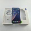Смартфон iPhone 12 Pro Max 256GB Pacific Blue, Model A2411 USED **