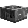 Блок живлення MSI MAG A850GN PCIE5, 850W, ATX, Non-Modular, 80 Plus Gold