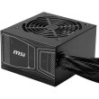 Блок живлення MSI MAG A850GN PCIE5, 850W, ATX, Non-Modular, 80 Plus Gold
