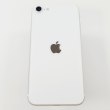 Смартфон Apple iPhone SE2 128GB White USED **