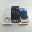 Смартфон Apple iPhone 14 Pro 256GB Silver USED **
