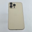 Смартфон Apple iPhone 14 Pro Max 256GB Gold USED **
