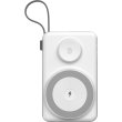 Зовнішній акумулятор Powerbank Choetech Magnetic Wireless, 10000mAh, 15W PD, QC 3.0, USB-A+2xUSB-C, with build-in cable, White (B695-GW)