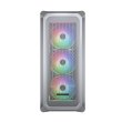 Корпус ігровий Cougar Archon 2 MESH RGB, ATX/mATX/mini-ITX, без блоку живлення, 3x120мм ARGB, скляне вікно, білий