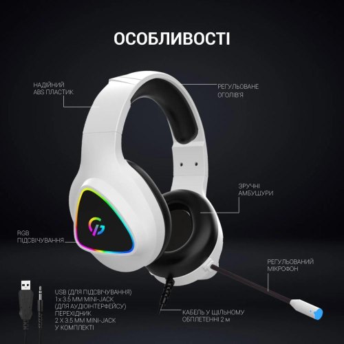 Гарнітура дротова GamePro HS615 White