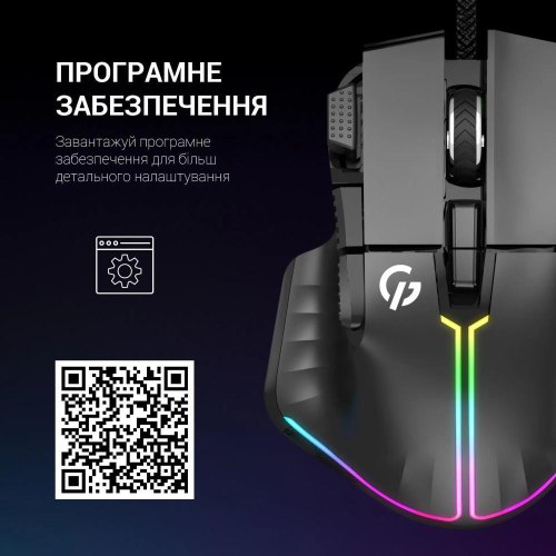 Миша дротова GamePro GM500B Black