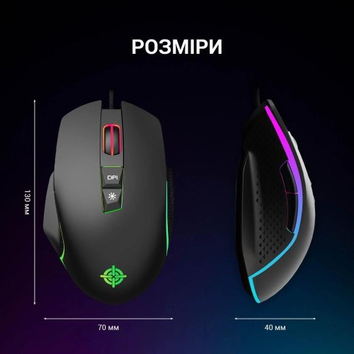 Миша дротова GamePro GM365 Nitro USB Black