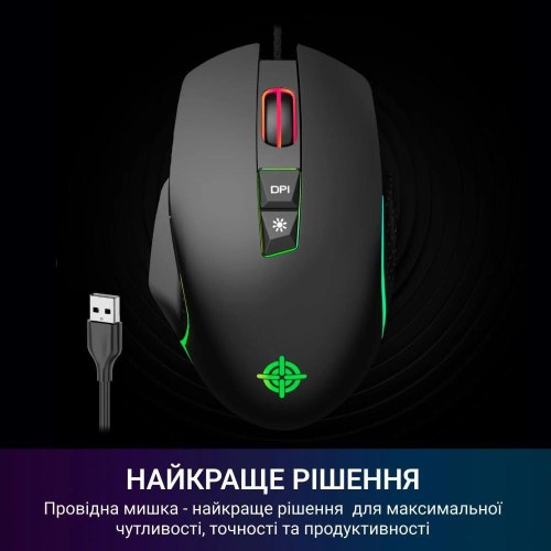 Миша дротова GamePro GM365 Nitro USB Black