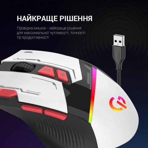 Миша дротова GamePro GM300W USB White