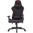 Крісло геймерське GamePro GC575FB Black/Red