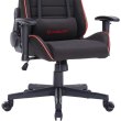 Крісло геймерське GamePro GC575FB Black/Red