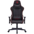 Крісло геймерське GamePro GC575FB Black/Red