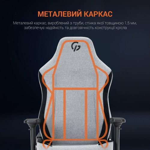 Крісло геймерське GamePro GC715LG Light Grey
