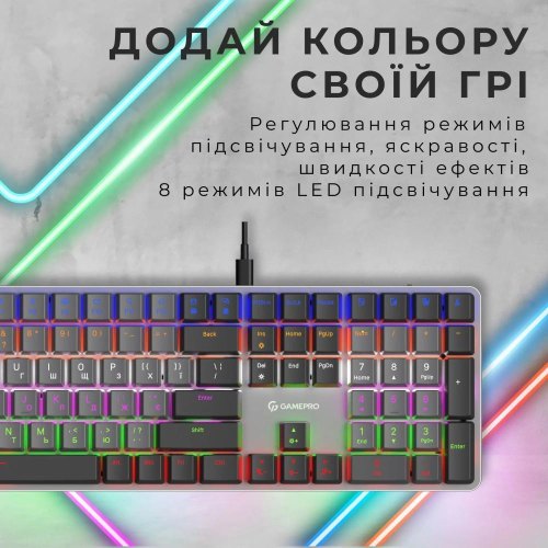Клавіатура дротова GamePro MK145R, Red Swich, Low Profile, USB, Dark Gray