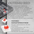 Клавіатура дротова GamePro MK145R, Red Swich, Low Profile, USB, Dark Gray