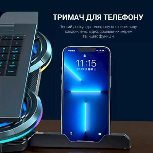 Підставка для ноутбука GamePro CP770