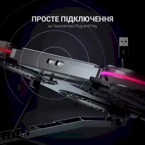 Підставка для ноутбука GamePro CP770