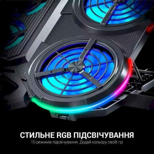 Підставка для ноутбука GamePro CP770